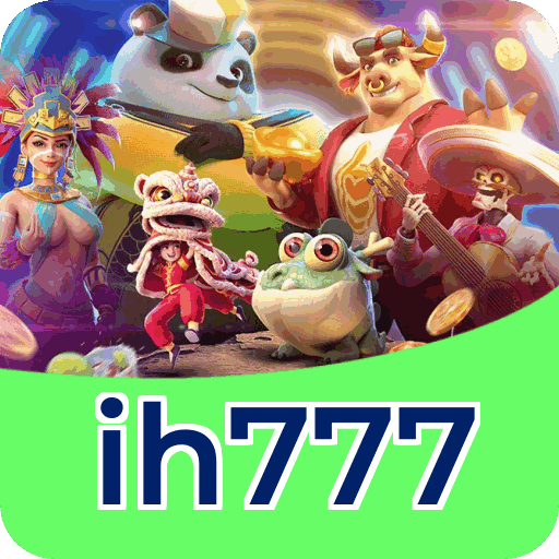 ih777